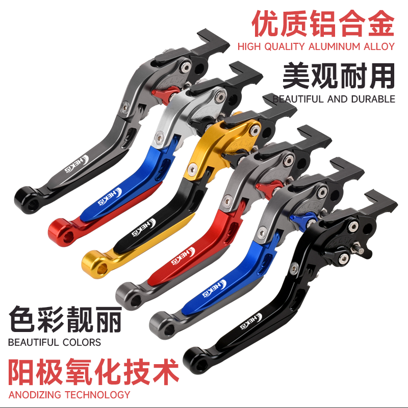 Chekis É Adequado Para Yamaha  - Nmax Tech Max Accessories avaliação e preço