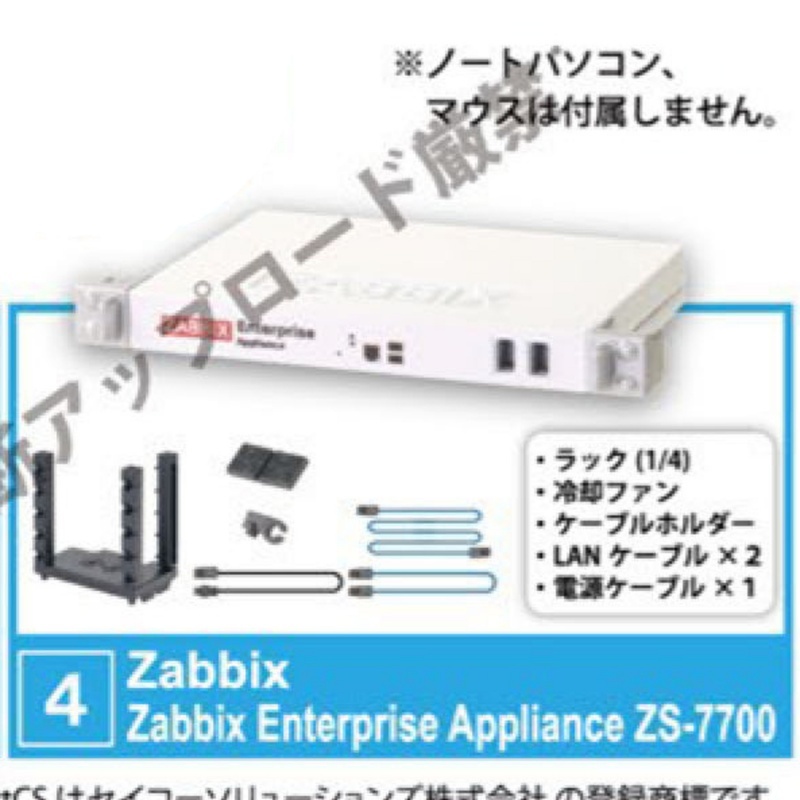 Genuine Tarlin Epoch Vol.4 1/1 - Tech Acc avaliação e preço