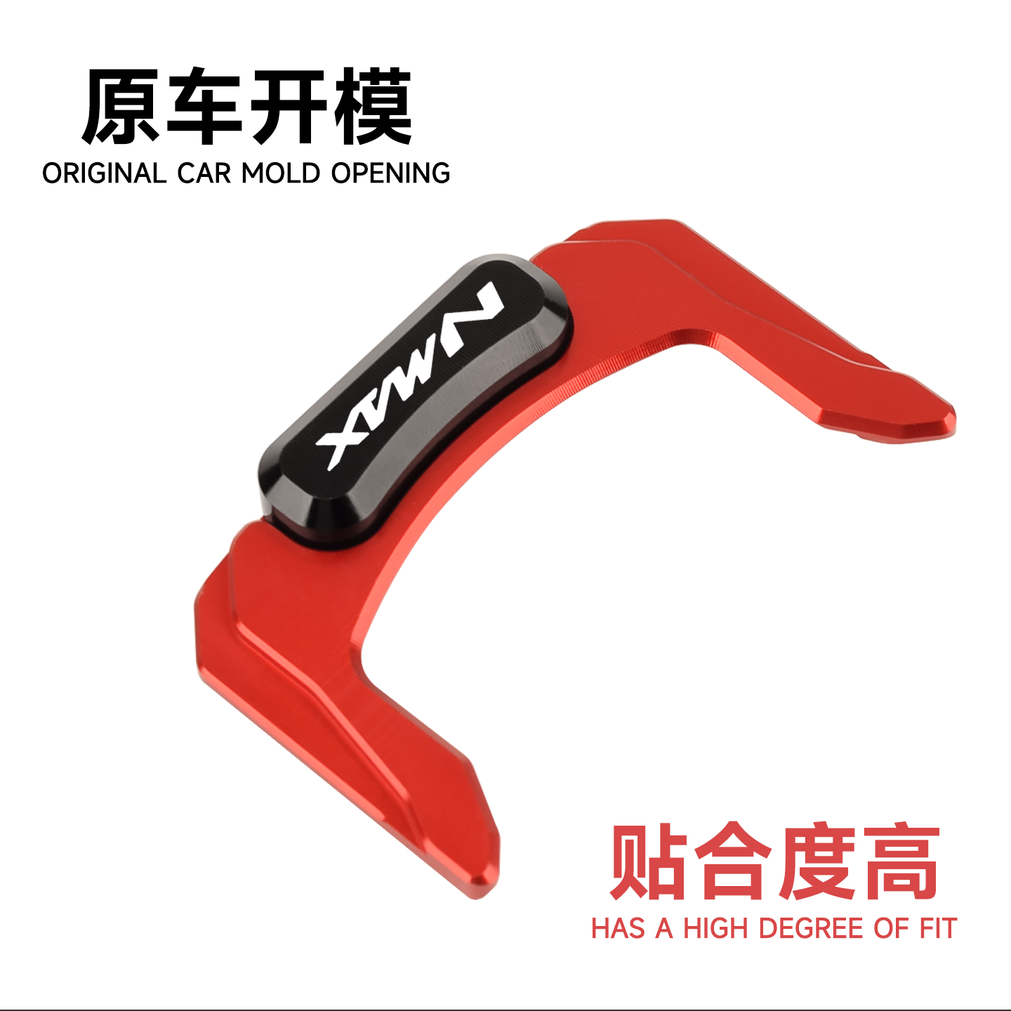 Chekis é adequado para 2020 ~  - Nmax Tech Max Accessories avaliação e preço